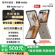摩托羅拉（Motorola）聯(lián)想moto razr50 全網(wǎng)通 雙卡雙待5G AI折疊手機(jī)應(yīng)用六開 大外屏第六代折疊屏 60萬次折疊認(rèn)證 razr50大象灰12GB+512GB【補(bǔ)貼價(jià)】 【官方正品&