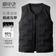 雪中飛【鵝絨系列】輕薄羽絨馬甲秋冬新款90絨保暖防寒無(wú)袖羽絨服外套男