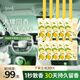 希望樹(shù)清新樹(shù) 10片香薰掛片柚林山風(fēng)車載香薰香片車內(nèi)衣柜除味除臭留香