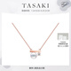 TASAKI 七夕禮物“petit” balance class 項鏈 櫻花金