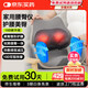 威德摩【婦幼機(jī)構(gòu)】腰部臀部按摩器骨盆脩復(fù)儀產(chǎn)后收胯神器久坐盆骨前傾矯正器男女?huà)寢屚慰鑼捤彤a(chǎn)婦禮物 【10D款】9檔模式力度+包裹氣囊+震動(dòng)+腹腰胯臀