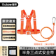 援邦 高空作業(yè)安全帶 半身安全帶 保險(xiǎn)帶安全繩 三點(diǎn)式安全帶 【京系物流新貨速發(fā)】2米繩10號(hào)鉤