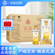 五糧液股份 宜品輝煌騰達雙龍 52度500ml*6瓶整箱 聚會(huì )送禮 含禮品袋