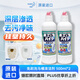 花王（KAO）馬桶清潔劑潔廁靈500ml*2浴室清洗劑廁所潔廁液掛壁持久凈味除臭