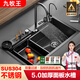 九牧王【廚衛(wèi)補貼25%】5MM厚鯨魚瀑布廚房水槽洗菜盆數(shù)顯304不銹鋼蜂窩 黑80*45鯊魚兩鍵-右下水/5MM加厚