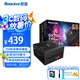 航嘉（Huntkey） GX系列電源額定650W/700W/750W//850W 寬幅電腦游戲 全模組電源 支持CPU超頻電源ATX3.1 80PLUS GX750M【750W金牌模組】