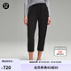 lululemon丨Pull-On女士松緊腰錐形褲腿中腰中長褲23