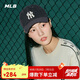 MLB棒球帽子夏季男女帽子 自營棒球帽子女生百搭飾品帽子男款送禮