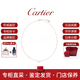 卡地亞（Cartier ）飛碟單鉆大號(hào)18k玫瑰金0.18克拉鉆石項(xiàng)鏈送禮節(jié)日送禮 18K玫瑰金 B7215600 鏈長(zhǎng)38-41cm 吊墜0.55cm