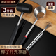 拜杰不銹鋼開椰子器神器開椰器椰子開殼器椰子刀殼工具椰青開孔開口器