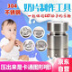 PAKCHOICE奶片壓片器小型家用奶粉壓片器自制奶片神器卡通奶片模具壓片機