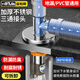 益柏朗洗衣機(jī)下水地漏接頭三通二合一排水管道專用防臭防溢水神器通用型