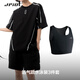 JPIOC鯨崎束胸泳衣中性風(fēng)分體防曬顯瘦運動(dòng)速干寬松大碼游泳衣女 泳衣+泳褲+束胸3件套 【三件裝】 M