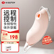 KISS TOY穿戴秒潮震動(dòng)棒遠(yuǎn)程無(wú)線遙控女用自慰器成人情趣用品 迷路吮吸