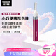 松下（Panasonic）電動修眉刀 刮毛刀眉毛修剪儀多功能剃毛器修眉神器送女生七夕情人節(jié)生日禮物ES-WF30