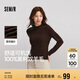 森馬（Semir）森馬美利奴純色羊毛衫女24冬新款半高領(lǐng)打底衫可機洗109724107001