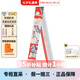 愛馬仕（HERMES）愛馬仕絲巾  twilly新型大劇院 絲巾手巾送女士生日七夕送禮 H063761S-14紅色 5*86cm