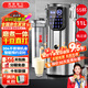 英聯(lián)瑞仕商用豆?jié){機(jī)大容量磨煮一體食堂早餐店用全自動(dòng)預(yù)約定時(shí)渣漿分離免過(guò)濾大型磨漿機(jī)磨豆磨漿機(jī)多功能 11升智能高濃度款丨定時(shí)保溫+304不銹鋼+防糊底
