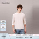 Calvin KleinJeans25早秋新款男士休閑通勤ck亞麻混紡圓領(lǐng)內(nèi)搭長袖T恤4RC255G YAS-牛乳白 L