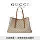 GUCCI古馳GG Emblem系列大號托特包[七夕禮物] 米色、深棕色和棕色 均碼