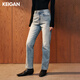 KEIGAN開(kāi)間 進(jìn)口擦白時(shí)髦修身顯瘦直筒女士九分法棍牛仔褲四季款 經(jīng)典霜藍 L 38