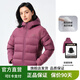 伯希和【斷碼特價(jià)】羽絨服女式秋冬鵝絨防寒加厚保暖運(yùn)動(dòng)棉襖外套滑雪服 醬紫色 2XL