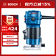 博世（BOSCH）GKF 550 木工修邊機(jī)木材倒角開槽機(jī)