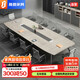晟晏辦公會議桌長條桌洽談培訓(xùn)辦公桌椅組合 2.8*1.2米【含8把椅】