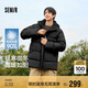森馬（Semir）90絨子|四防羽絨服男冬季連帽男士羽絨服中長款109724113122