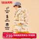 鴨鴨兒童羽絨服中長(zhǎng)款男童寶寶印花加厚保暖潮流冬季小童裝外套YD 米白色 100