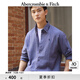 ABERCROMBIE & FITCH【李現(xiàn)同款】男裝25春夏美式經(jīng)典小麋鹿亞麻混紡襯衫KI125-5085 復(fù)古靛藍(lán) S (175/92A)