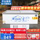 冰諾璽商用展示柜保鮮島柜海鮮展示柜大容量冷柜雪糕飲料點菜柜市玻璃保鮮臥式冰柜商用冷柜大容量冰柜 1.2米升級智控【帶籃框】
