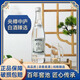 中廬濃香型白酒42度純糧食釀造 瀘州 窖藏醬酒光瓶 42度 500mL 1瓶