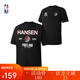 NBA楊瀚森球衣籃球服波特蘭開(kāi)拓者男女同款紀念T恤短袖上衣t恤 黑色(楊瀚森) XL