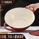 閃閃優(yōu)品陶瓷炒鍋燃?xì)庠顚Ｓ秒p耳炒鍋天然氣平底家用炒菜鍋電磁爐鍋少油煙 【健康陶瓷】雙耳炒鍋 28cm
