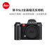 徠卡（Leica）SL3全畫幅無反數(shù)碼相機(jī) sl3微單相機(jī) 照相機(jī)單機(jī)10607 
