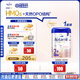 愛他美（Aptamil）德國白金版HMO 幼兒配方奶粉2+段 (2歲及以上) 800g 德愛白金