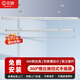 戀晴 手搖晾衣架升降 家用三桿晾衣桿 陽臺曬衣架涼衣神器 SY1000 砂銀色三桿2.4米+不帶衣架