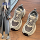 逸蘭朵夏季厚底老爹鞋子女2025年新款增高百搭網(wǎng)面透氣女鞋子運(yùn)動(dòng)休閑鞋 灰色 37 (235mm)