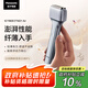 松下（Panasonic）電動(dòng)剃須刀便攜款 磁懸浮剃須刀Air 纖薄往復(fù)式電動(dòng)刮胡刀Type-c 七夕節(jié)生日禮物送男士TM21限定銀