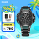 卡西歐（CASIO） G-SHOCK MTG-B3000高端手表防水運(yùn)動(dòng)男士表石英手表 MTG-B3000BD-1A2PR-太陽(yáng)能動(dòng)力