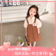 GUYN女童夏裝連衣裙2025新款小女孩假兩件裙子寶寶童裝兒童背帶公主裙 120碼適合身高105-115厘米