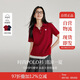 茵曼正肩純色女裝polo領(lǐng)針織短袖t恤春夏季休閑百搭上衣 酒紅色 M