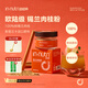 因紐粹100%純錫蘭肉桂粉30g 斯里蘭卡進(jìn)口原料烘焙健身咖啡沖飲純粉
