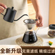 翰鷗斐咖啡過(guò)濾器滴漏咖啡壺分享壺手沖咖啡漏斗濾杯沖泡器具套裝l 手沖咖啡壺黑色三件套