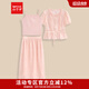 IEF/愛依服時(shí)尚套裝2025夏季新款法式甜美溫柔淑女風(fēng)上下三件套裙 粉 XS