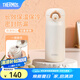 膳魔師（THERMOS）不銹鋼保溫杯大容量男女士水杯子輕量便攜畢業(yè)禮物定制刻字JNR 奶油白 350ml