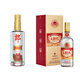 郎金蓋順品郎 45度 480ml 1瓶+瀘州老窖 大時(shí)代 52度 500mL 1瓶 川酒組合裝