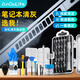 ANQULIFE筆記本硅脂清灰套裝 電腦拆機清灰工具手機清潔維修拆機21合1螺絲刀