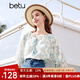 百圖betu女裝夏季新款襯衫碎花雪紡七分燈籠袖上衣襯衫女2404T41 藍(lán)色 M